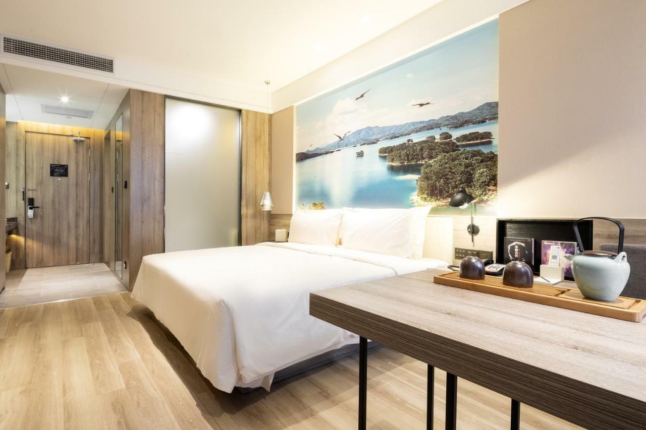 Atour Hotel Maoming Zewnętrze zdjęcie
