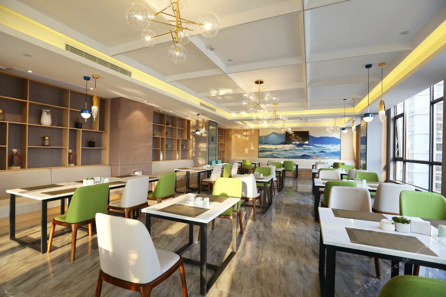 Atour Hotel Maoming Zewnętrze zdjęcie