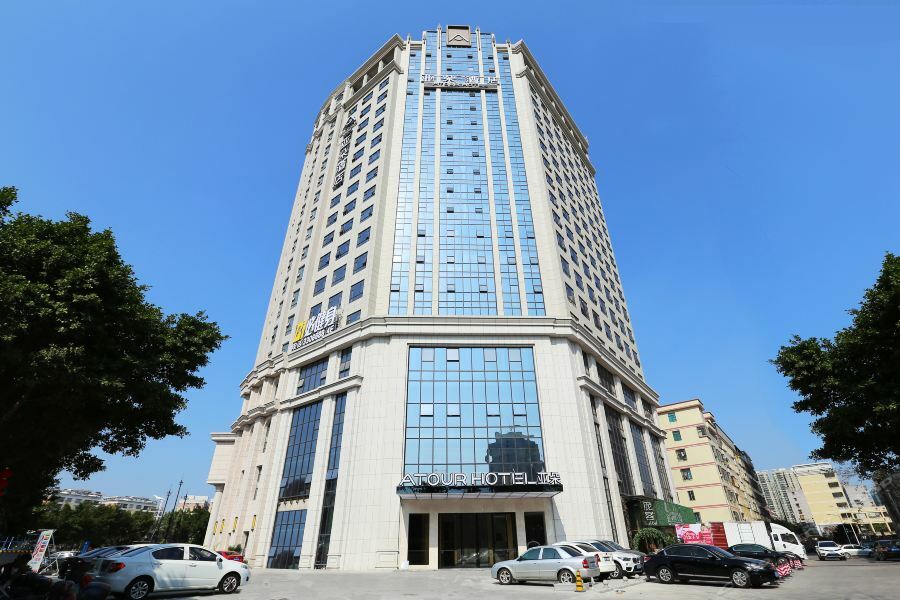Atour Hotel Maoming Zewnętrze zdjęcie