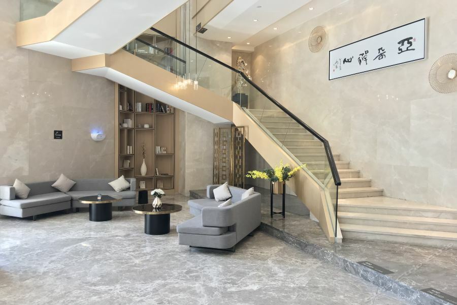Atour Hotel Maoming Zewnętrze zdjęcie