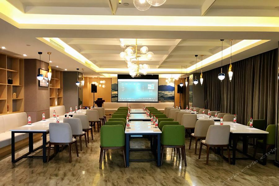 Atour Hotel Maoming Zewnętrze zdjęcie