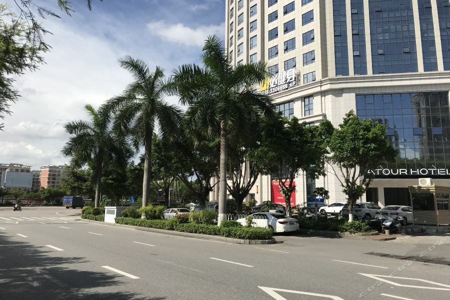 Atour Hotel Maoming Zewnętrze zdjęcie