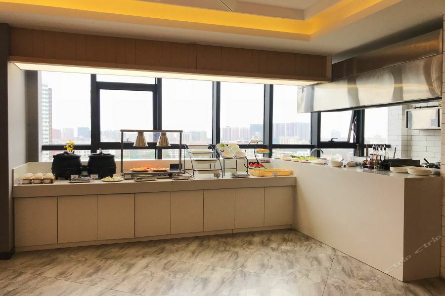 Atour Hotel Maoming Zewnętrze zdjęcie